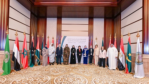 الاجتماع العشرون للمجلس التنفيذي لمنظمة المرأة العربية