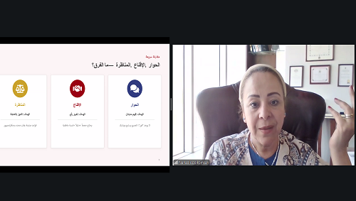 شباب عربي من الجنسين يقود التغيير في نموذج محاكاة 