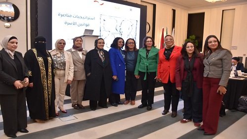  منظمة المرأة العربية تطلق ورشة العمل الإقليمية حول: 