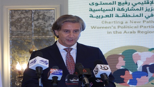 رسم مسار جديد لتعزيز المشاركة السياسية للمرأة في المنطقة العربية