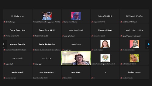 منظمة المرأة العربية تختتم أعمال دورة تدريب مدربات TOT حول 