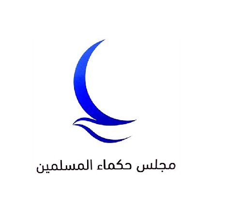 منظمة المرأة العربية تشارك في المؤتمر العالمي للأخوة الإنسانية  بدولة الامارات العربية المتحدة