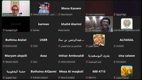 افتتاح الدورة التدريبية 
