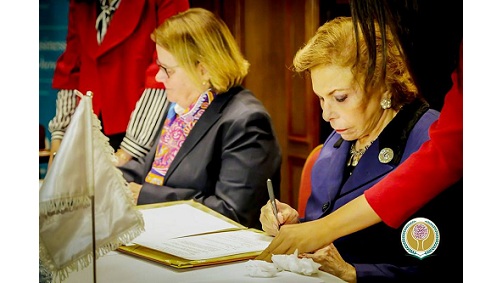 توقيع بروتوكول تعاون بين منظمة المرأة العربية والبنك الأوروبي لتمكين المرأة العربية ورائدات الأعمال في مختلف المجالات