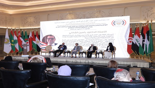 للمؤتمر العام العاشر لمنظمة المرأة العربية