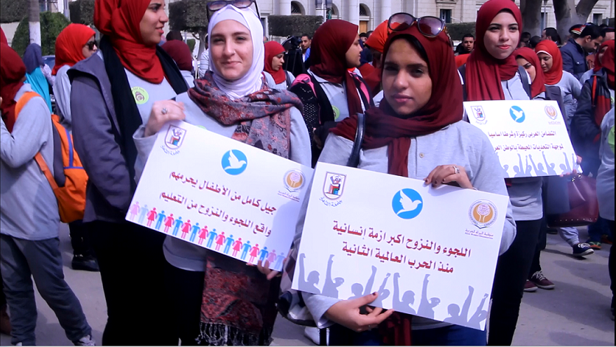 مسيرة يوم المرأة العربية - جامعة القاهرة